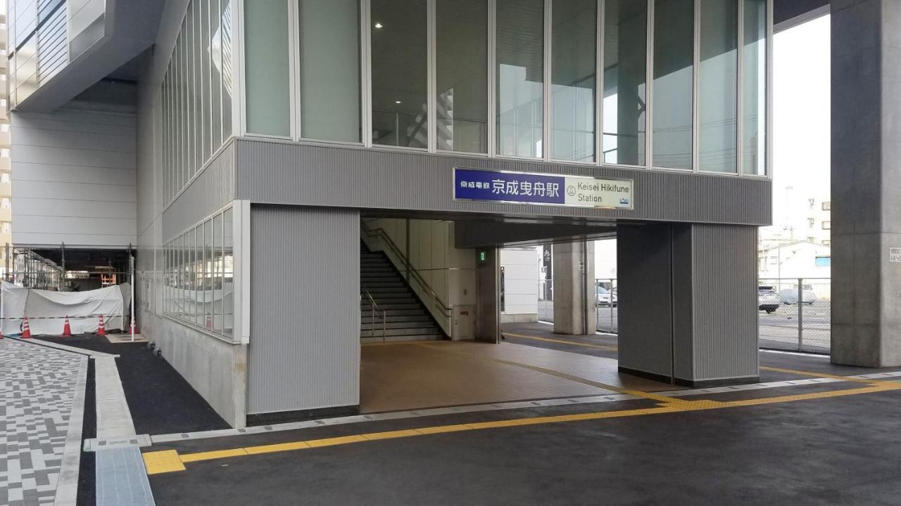 Hotel Classy Skytree Tokyo Eksteriør bilde